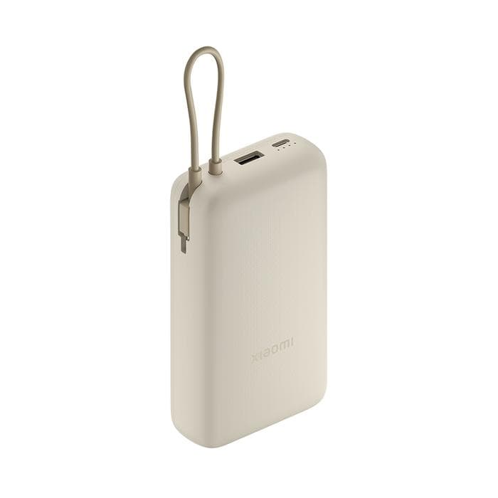 Xiaomi 33W Powerbank 20000mAh Integrated Cable [Garansi Resmi] 2