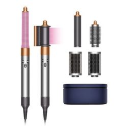 Dyson Airwrap Hair multi-styler and dryer Complete HS05 (Bright Nickel/Copper)