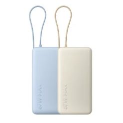 Xiaomi 67W Power Bank (Integrated Cable)
